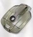 Dust cover for Thomas Mokko XT vacuum cleaner (102264)