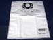 Karcher vacuum cleaner bag set for WD 4, WD 5, WD 6 P (2.863-006.0)