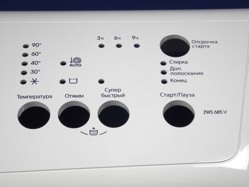 Изображение Передняя панель стиральной машинки Zanussi-Electrolux-AEG (1552428003) 1552428003, внешний вид и детали продукта