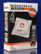 Набір мішків з мікроволокна Wonderbag Compact для пилососа Rowenta (WB305120) WB305120 фото 1