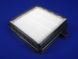 Фильтр для пылесосов Electrolux/Zanussi (HEPA) (4055276929) (4055253035) 4055276929 фото 3
