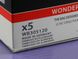 Набор мешков из микроволокна Wonderbag Compact для пылесоса Rowenta (WB305120) WB305120 фото 3