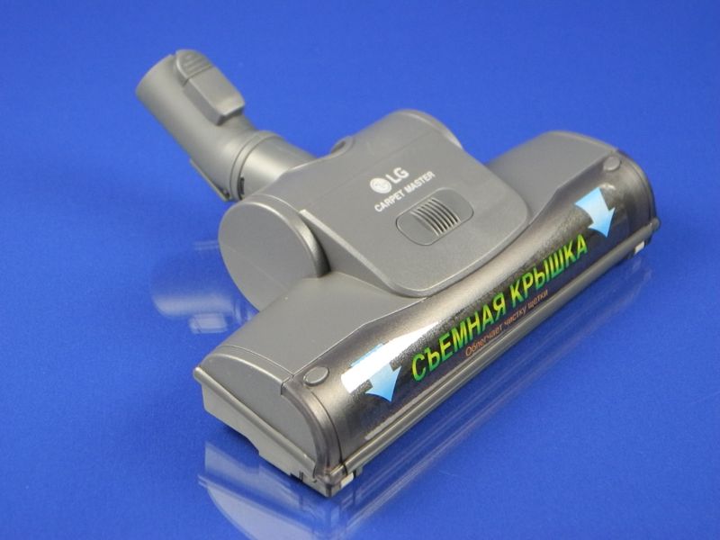 Зображення Турбощітка для пилососа LG (AGB69504510) AGB69504510, зовнішній вигляд та деталі продукту