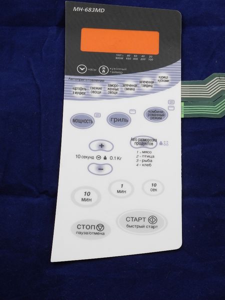 Изображение Клавиатура к микроволновой печи LG MH-683MD (6638W2A075L) 6638W2A075L, внешний вид и детали продукта