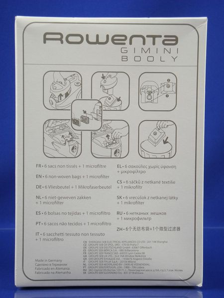 Зображення Набір мішків з мікроволокна для пилососа Rowenta Gimini (ZR001701) ZR001701, зовнішній вигляд та деталі продукту