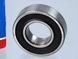 SKF 6004-2RSH/C3 bearing (20x42x12) (France)