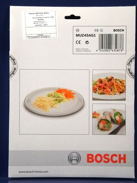 Изображение Диск (жульен) для нарезки овощей "по-корейски" кухонного комбайна BOSCH (MUZ45AG1), (573025) MUZ45AG1, внешний вид и детали продукта
