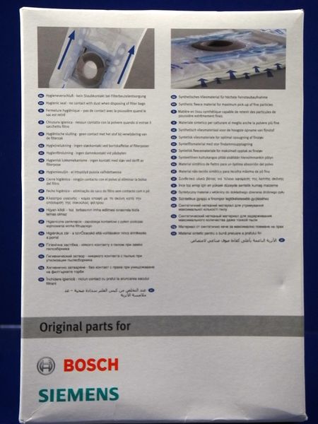 Зображення Набір мішків мікроволокно для пилососа Bosch, Siemens (468383) аналог (17000940) 468383, зовнішній вигляд та деталі продукту