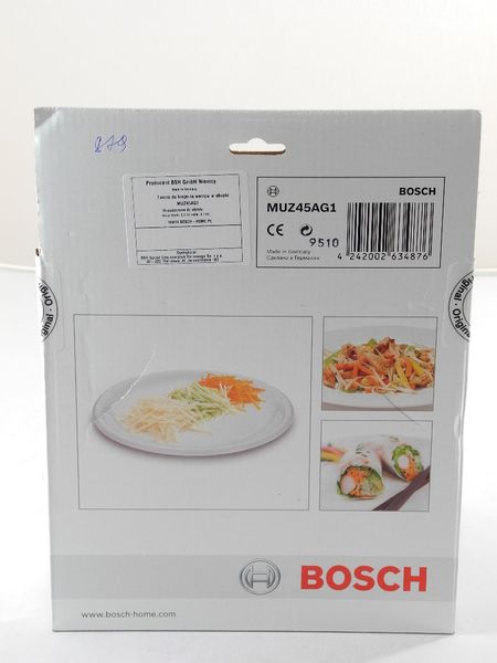 Зображення Диск (жульєн) для нарізки овочів "по-корейськи" кухонного комбайна BOSCH (MUZ45AG1), (573025) MUZ45AG1, зовнішній вигляд та деталі продукту