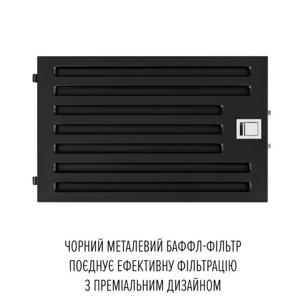 Зображення Витяжка острівна PERFELLI DESIGN QUATTRO 41 NERO SILENZIO 5905563501818, зовнішній вигляд та деталі продукту