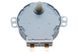 Моторчик тарелки для микроволновой печи MDS-4C MDS-4C фото 2