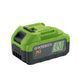 Аккумуляторный ударный винтоверт Grasser GIW 300 G0011 фото 9