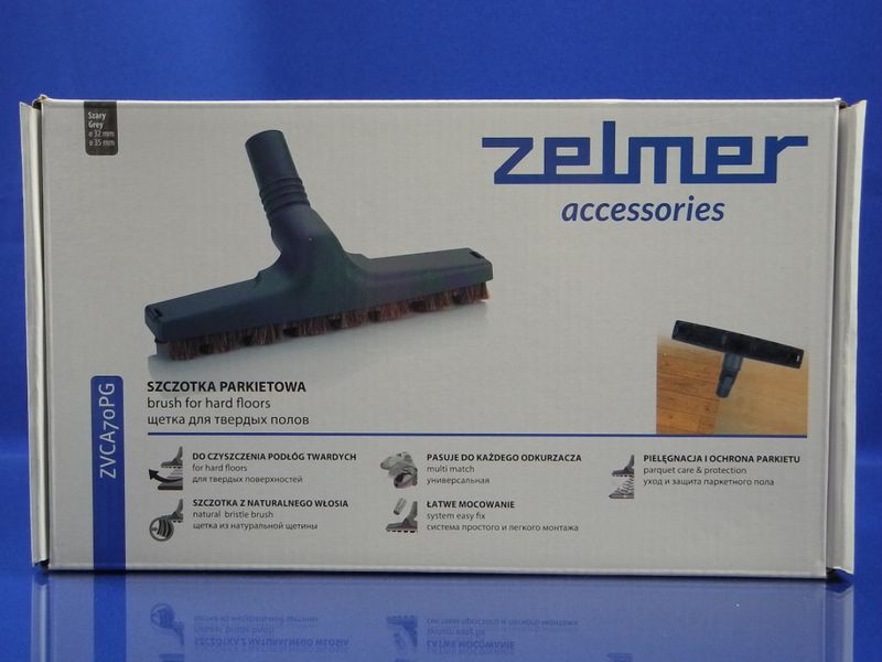 Зображення Паркетна щітка для пилососа Zelmer з натуральним волосом 49.9500 11000376 (ZVCA70PG) 49.9500, зовнішній вигляд та деталі продукту