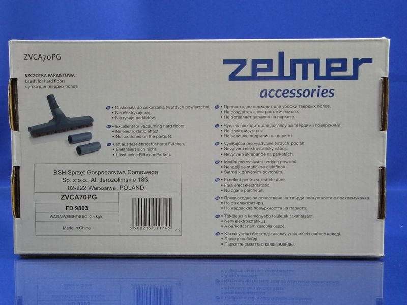 Изображение Паркетная щетка для пылесоса Zelmer с натуральным волосом 49.9500 11000376 (ZVCA70PG) 49.9500, внешний вид и детали продукта