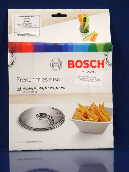 Изображение Диск для нарезки картофеля фри кухонного комбайна BOSCH (MUZ45PS2), (573023) MUZ45PS2, внешний вид и детали продукта