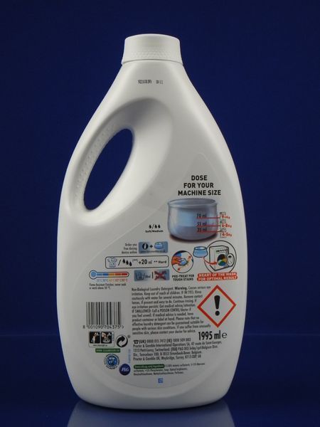 Изображение Стиральный порошок FAIRY for Sensitive Skin Non Bio Washing Liquid, 57 стирок (концентрат) FAIRYSensitive57, внешний вид и детали продукта