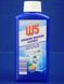 Средство с запахом лимона для очистки стиральных машин W5 Washing Machine Cleaner (250 мл.) W5WMC фото 1