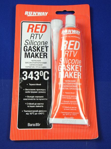Зображення Клей-герметик Runway Red RTV Silicone 85 гр. (RW8500) RW8500, зовнішній вигляд та деталі продукту