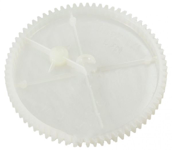 Зображення Шестерня для блендера, міксера Zelmer (00794548) 00794548, зовнішній вигляд та деталі продукту