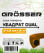 Ліска для тримера Grosser квадрат dual 4.0мм х 15м G0182 фото 2