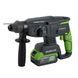 Перфоратор акумуляторний Grasser GRH 226 G0009 фото 1