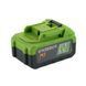 Перфоратор акумуляторний Grasser GRH 226 G0009 фото 7