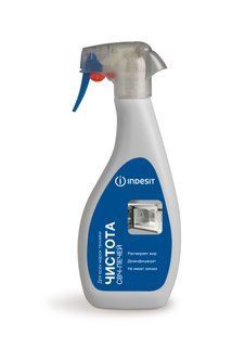 Ariston microwave oven care solution 500 ml (C00091455, C00089781)