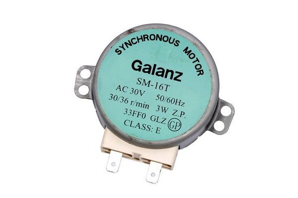 Зображення Мотор тарілки для СВЧ печі Galanz SM-16T 30В L=16мм MT-030, зовнішній вигляд та деталі продукту
