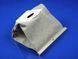 Philips fabric vacuum cleaner bag (432200493721)