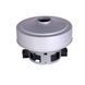 Vacuum cleaner motor 1600W d=135 h=113 with flange VCM-HD.112