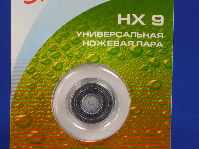Изображение Ножевая пара Новый Харьков (Philips) (НХ 9) НХ 9, внешний вид и детали продукта