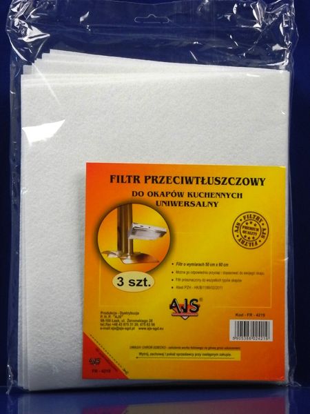 Зображення Жиропоглинаючий фільтр для кухонних витяжок AJS (FR-4219) FR-4219, зовнішній вигляд та деталі продукту