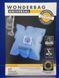 Изображение Набор мешков для пылесосов Rowenta / Moulinex / Wonderbag + адаптер для пылесоса (WB406140) WB406140, внешний вид и детали продукта