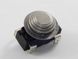 Thermostat for Electrolux/Zanussi boilers, Oasis 16A NC, 80 degrees