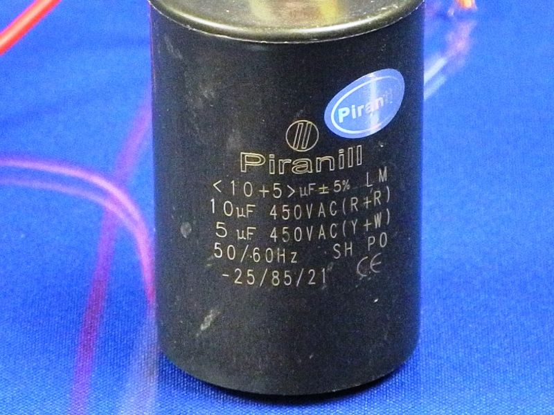Зображення Пуско-робочий конденсатор у пластику CBB60 на 10+5 МкФ (дріт) 10+5 МкФ, зовнішній вигляд та деталі продукту