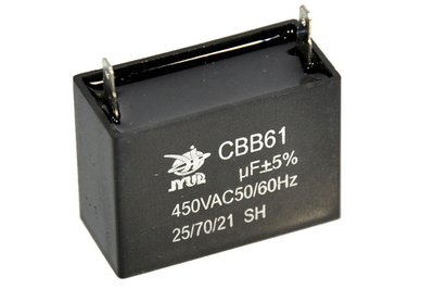 Зображення Конденсатор CBB61 1,5 мкФ 450 V прямокутний (084) 084, зовнішній вигляд та деталі продукту