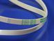 Washing machine belt (white) 1210 J5