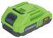 Акумуляторная батарея Grasser 2А G0012 фото 1
