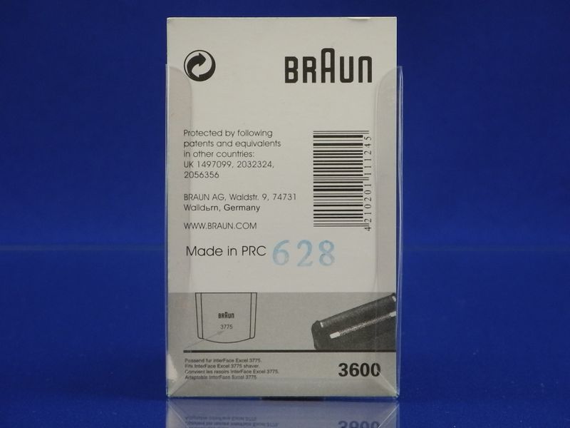 Зображення Сітка для бритви Braun 3000 628 Braun 3000 628, зовнішній вигляд та деталі продукту