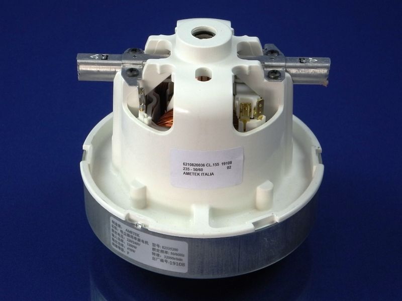 Зображення Мотор AMETEK для пилососа Karcher, Philips (E 063200085), (82335200), (054200947), (6210820036) 6210820036-1, зовнішній вигляд та деталі продукту