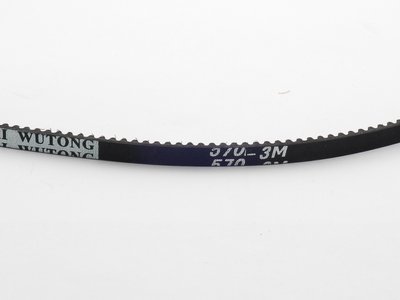 Зображення Ремінь для хлібопічки Moulinex MS-0698375 (570-3M) MS-0698375, зовнішній вигляд та деталі продукту