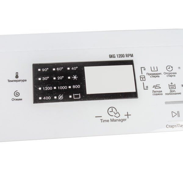 Зображення Передня кришка панелі управління і дозатора для пральної машини Electrolux (8085142522) 8085142522, зовнішній вигляд та деталі продукту