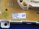 Модуль индикации стиральной машины LG (EBR73933837) EBR73933837 фото 4