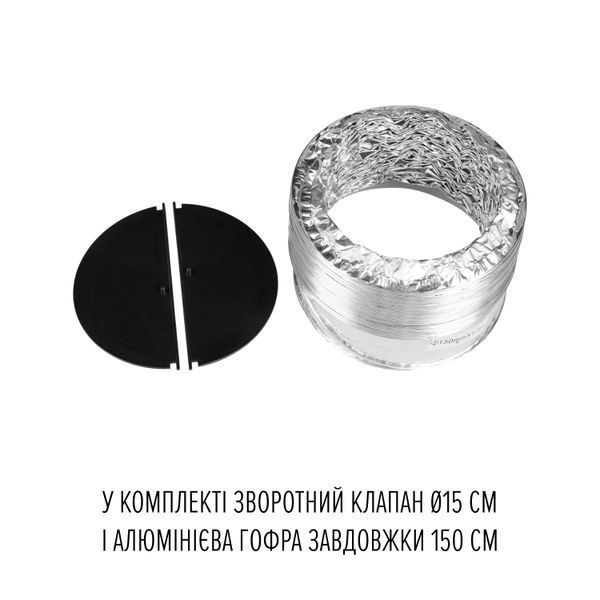 Витяжка пристінна PERFELLI PRIMO 36PEB NERO &mdash; фото 13