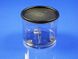 Чаша з кришкою подрібнювача для блендера Bosch (268636), (630938) 268636 фото 2