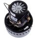 Двигатель для моющего пылесоса SKL (VAC057UN) VAC057UN фото 2
