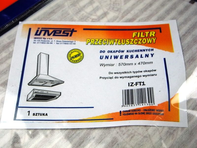 Изображение Жиропоглащающий фильтр для кухонных вытяжек INVEST (IZ-FT1) IZ-FT1, внешний вид и детали продукта