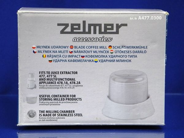 Зображення Насадка для кухонного комбаїна - млинок для Zelmer (798500), (477.0300) 477.0300, зовнішній вигляд та деталі продукту