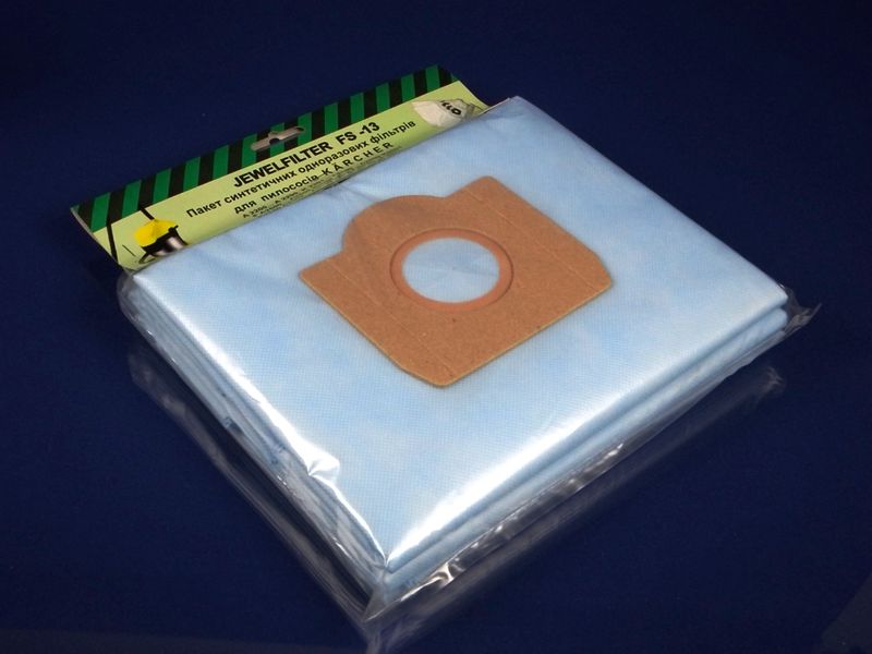 Изображение Набор синтетических мешков для пылесоса KARCHER WD 3 (4 штуки в комплекте) (FS 13) (6.959-130) FS13, внешний вид и детали продукта