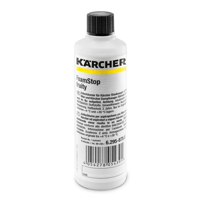 Изображение Пеногаситель фруктовый аромат 125мл Karcher (6.295-875.0) 6.295-875.0, внешний вид и детали продукта